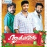 Mahesh