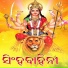 Shashwat Kumar Tripathy