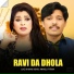 Ijaz Ahmad Ashir, Anmol Fatima