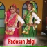 Vinod Gadli, Vandna jangir