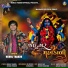 Mehul Thakor