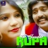 Ignesh Kumar