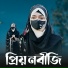 Ishika Sultana