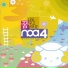 noa