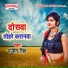 Manjit Singh