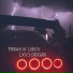 LXV3 DRXWN