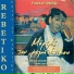 Zahos Thanou, Giorgos Nodeos