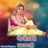 Dalveer Kushwaha
