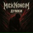 MickNoneim