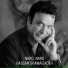 Hassan Shamaizadeh