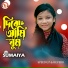Sumaiya