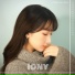 Iony (아이오니)