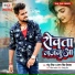 Monu Singh, Antra Singh Priyanka