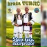 Braća Tunjić