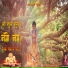 Bhavna Pandit