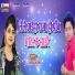 Sanjay Sanehi