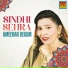 Ameeran Begum