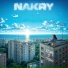 Nakry