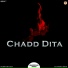 Vynom, Chandra Brar