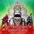Mukesh Kumar