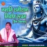 Mukesh Madhukar