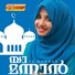 Kannur Shereef