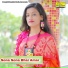Satabdi Banerjee