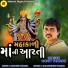 Rohit Thakor