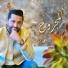 Raouf Maher