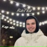 Rail'ka
