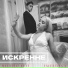 MAESTRO KUTZ, VALENTINA K