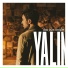 Yalin