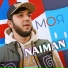 NAIMAN