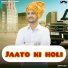 Anndy Jaat