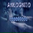 ANKOGNiTO
