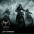 RHENIUM feat. Артур Беркут