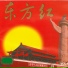 新时代小明星乐队