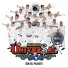 Banda Universal