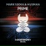 Mark Sixma, Husman