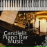Elegant Piano Artiste
