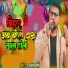 Ujjwal Singh