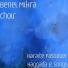 Benei Mikra Choir