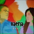 RAEMA