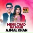 Ajmal Khan