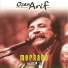 Ozan Arif