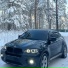 MOROZ