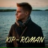 KIP-ROMAN