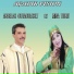 Abdelah Outaouloklt, Mina Titrit