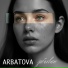 ARBATOVA