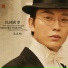 Li Yugang feat. Chang Jing, Zhang Di